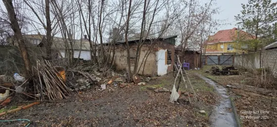 Продам дом и участок Донецк