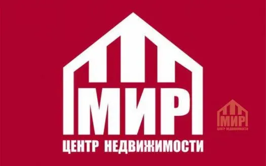 3 комнатная квартира на Семашко Донецк