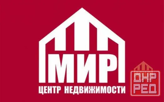 3 комнатная квартира на Семашко Донецк - изображение 2