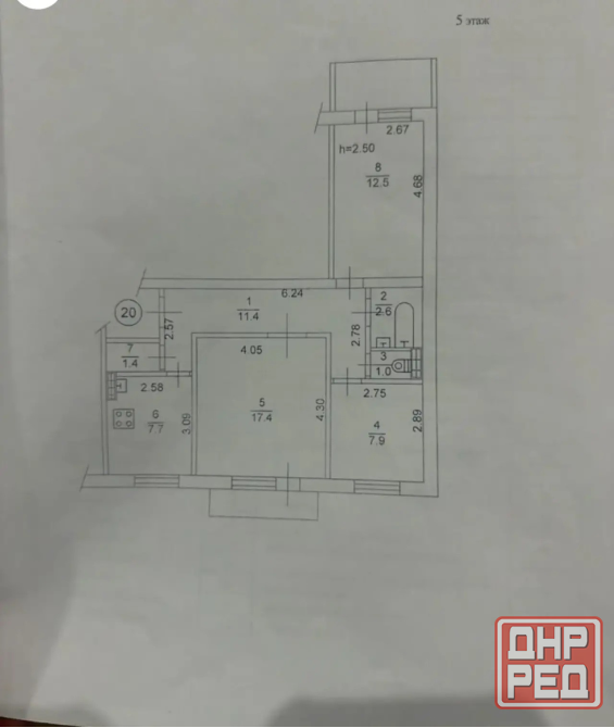 ПPОДAЖA: 3-х комнатная 64,5м² в районе кафе "Юта " / Пролетарский район Донецк - изображение 8