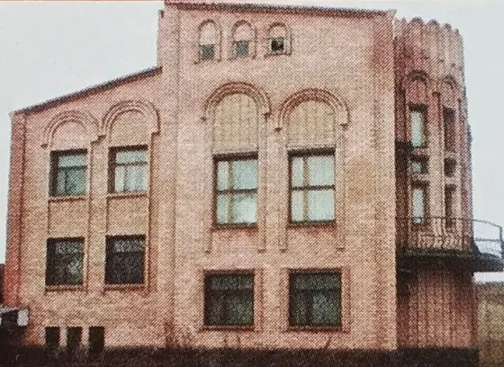 Продам дом. пер.Персиковый, р-к Абакумова Донецк