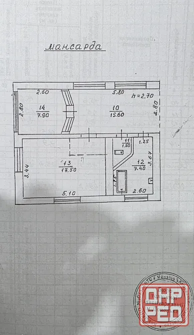 Продам дом. пер.Персиковый, р-к Абакумова Донецк - изображение 2