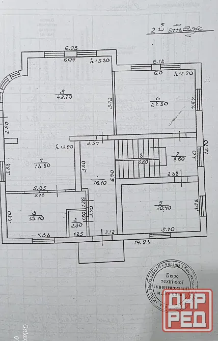 Продам дом. пер.Персиковый, р-к Абакумова Донецк - изображение 4
