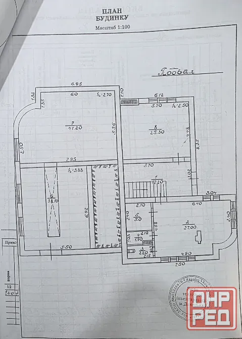 Продам дом. пер.Персиковый, р-к Абакумова Донецк - изображение 5