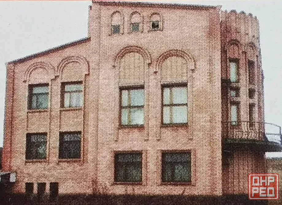 Продам дом. пер.Персиковый, р-к Абакумова Донецк - изображение 1