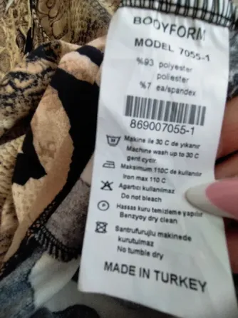 Платье женское Макеевка
