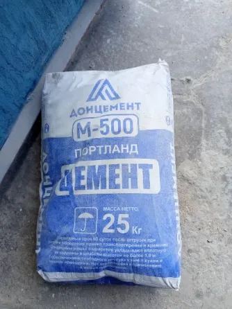 Бесплатная доставка цемента при заказе сыпучих строительных материалов Макеевка