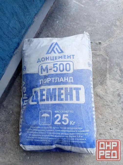 Бесплатная доставка цемента при заказе сыпучих строительных материалов Макеевка - изображение 1
