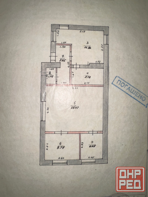 Продам дом в Седово Новоазовск - изображение 11