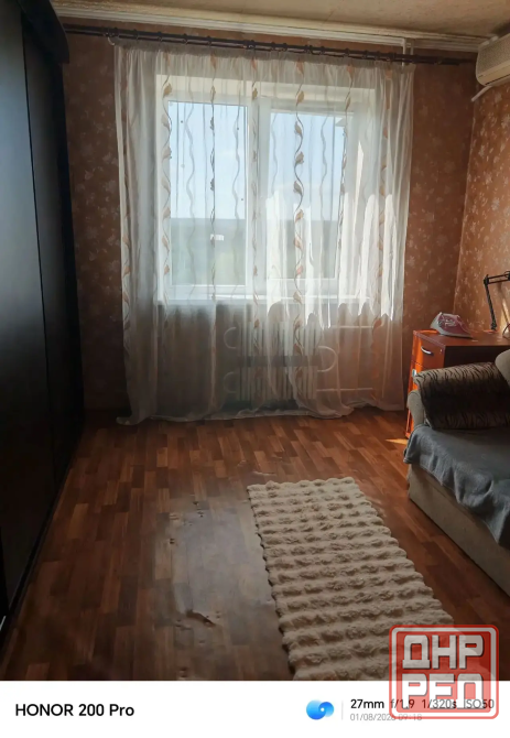 Сдается 2 ком кВ Кировский район Донецк - изображение 1