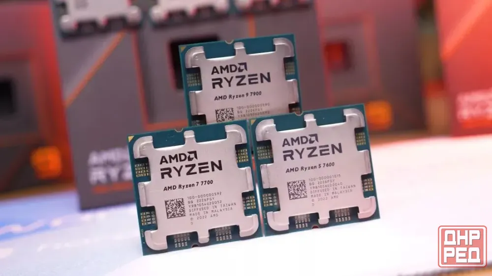 Акция!! Процессоры AMD AM4-AM5 Донецк - изображение 1