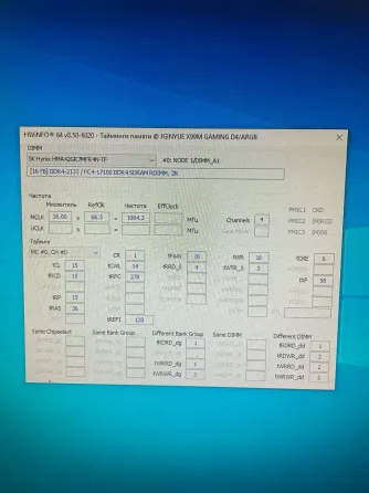Рабочая станция Xeon 18/36, 64 гб, GTX 1070 Макеевка