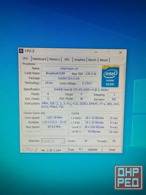 Рабочая станция Xeon 18/36, 64 гб, GTX 1070 Макеевка - изображение 5