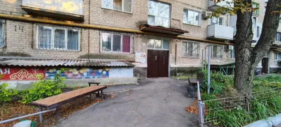 продам 2х комн. квартиру на цирке Донецк
