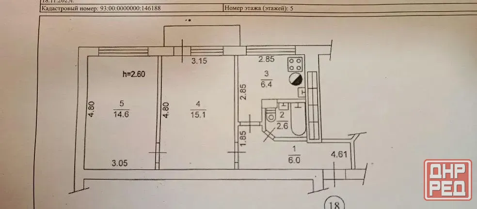 продам 2х комн. квартиру на цирке Донецк - изображение 10