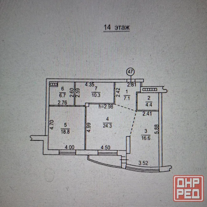 Продажа 2-к. квартира, 89,1 м², 14/17 эт. Донецк - изображение 1