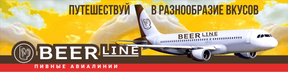 Требуется продавец-консультант Донецк