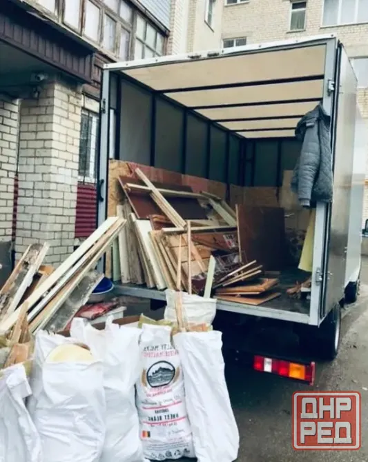 Вывоз мусора. Услуги грузчиков. Переезды. Грузоперевозки Донецк - изображение 3