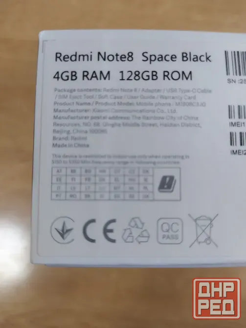 Redmi Note 8 4/128 черный отличное состояние Донецк - изображение 6