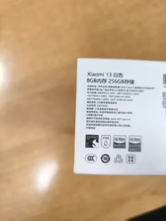 Xiaomi 13 8/256, 2sim, белый Донецк