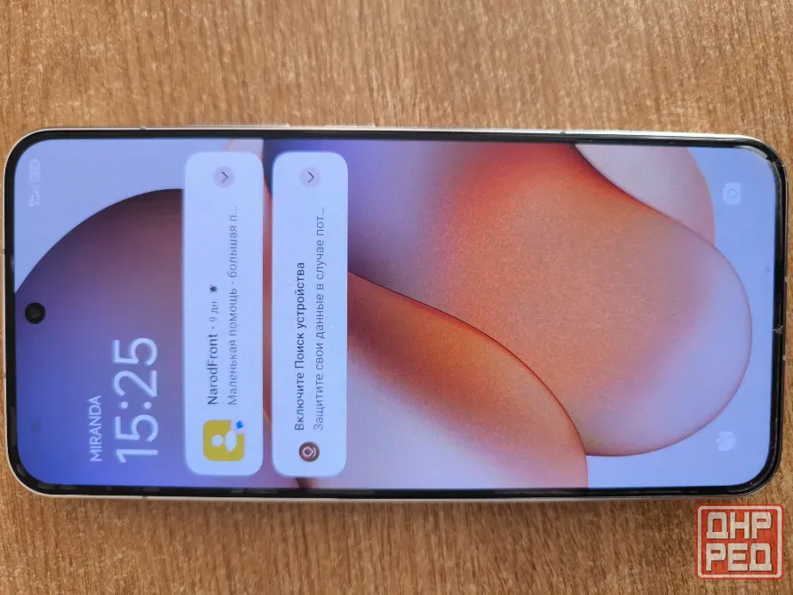 Xiaomi 13 8/256, 2sim, белый Донецк - изображение 9