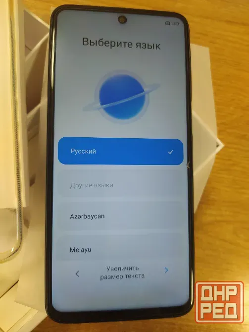 Redmi Note 9s 4/64 синий Донецк - изображение 7