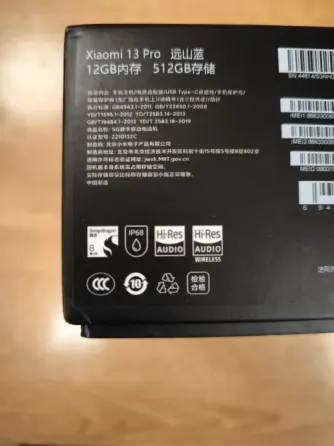 Xiaomi 13 pro 12/512 2sim, синий Донецк