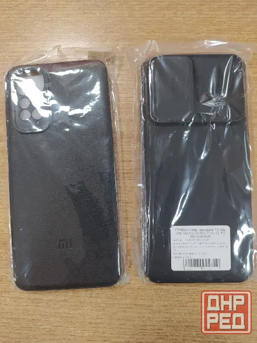 Redmi Note 11 6/128 черный Донецк - изображение 7