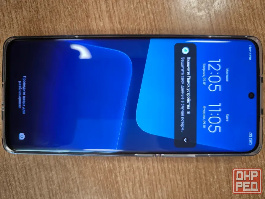 Xiaomi 13 pro 12/512 2sim, синий Донецк - изображение 10