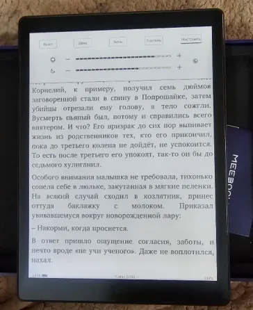 Электронная книга Meebook P10 Pro edition 10.3", 64 гб. Макеевка
