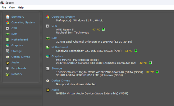 Ryzen 5 7500f Донецк