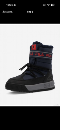 Сапоги дутики fila Донецк