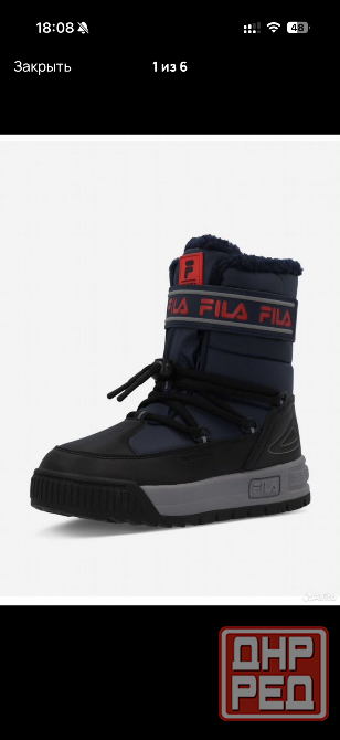 Сапоги дутики fila Донецк - изображение 4