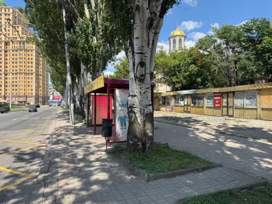 Аренда: Торговые помещения- 15 кв.м, пл. Шахтерская Донецк