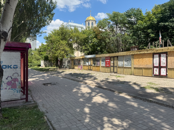 Аренда: Торговые помещения- 15 кв.м, пл. Шахтерская Донецк