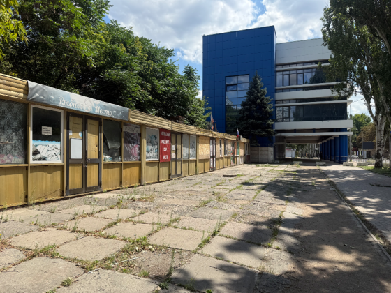 Аренда: Торговые помещения- 15 кв.м, пл. Шахтерская Донецк