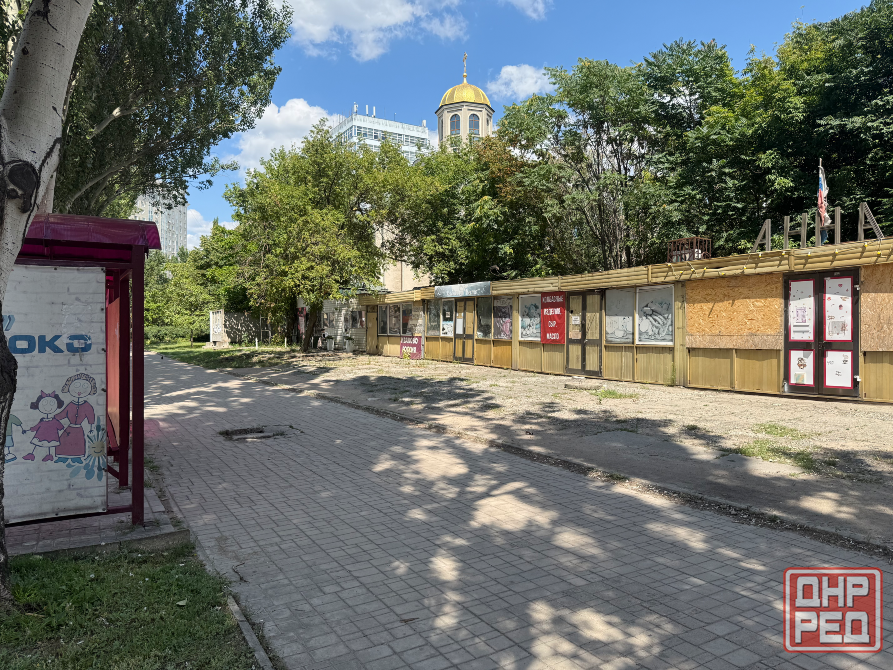 Аренда: Торговые помещения- 15 кв.м, пл. Шахтерская Донецк - изображение 2