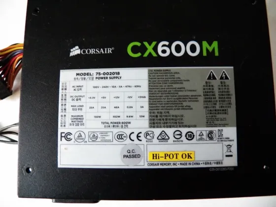 Блок питания corsair CX600M Донецк