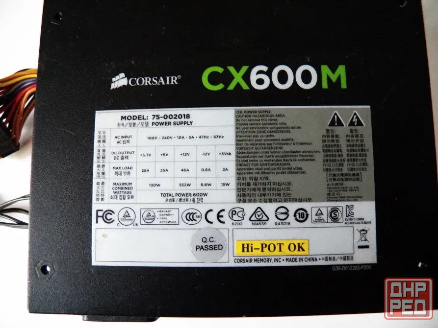 Блок питания corsair CX600M Донецк - изображение 3