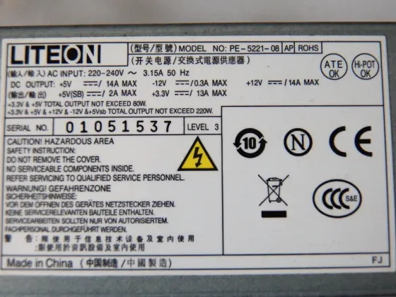 Блок питания Flex ATX LiteOn PE5221 Донецк