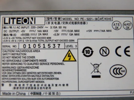 Блок питания Flex ATX LiteOn PE5221 Донецк