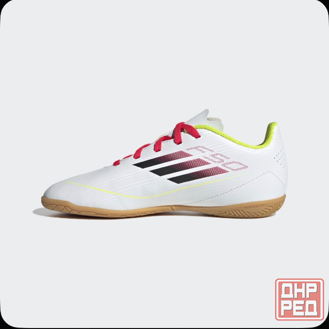 Бутсы adidas Донецк - изображение 1