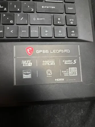 Продам ноутбук MSI Leopard GP66 Донецк