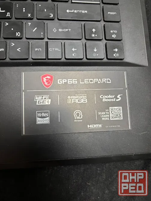 Продам ноутбук MSI Leopard GP66 Донецк - изображение 4