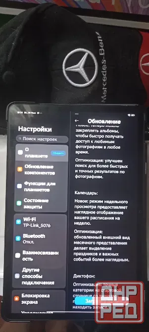 Продам Планшет новый Донецк - изображение 4