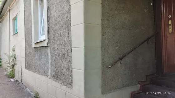 Дом в центре города. Донецк