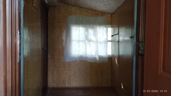 Дом в центре города. Донецк