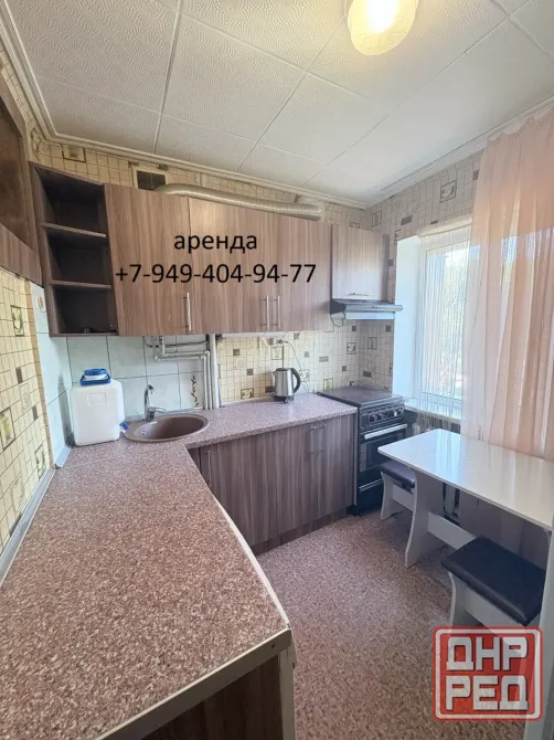Вода круглосуточно ! Аренда 1 ком, Челюскинцев,184 , Юзовская пивоварня, центр города ! Донецк - изображение 6