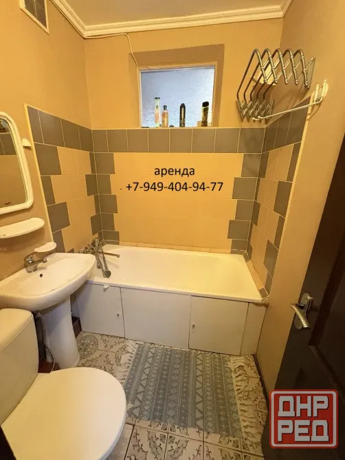 Вода круглосуточно ! Аренда 1 ком, Челюскинцев,184 , Юзовская пивоварня, центр города ! Донецк - изображение 9