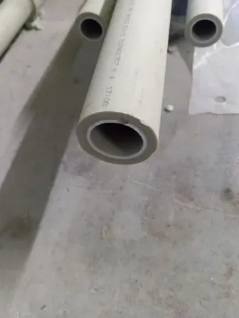 Продам Трубу Отопления 50 Комби Valfex Донецк